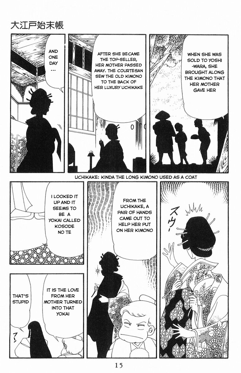 Read Patalliro! chapter 46 image 10 on Lezhin