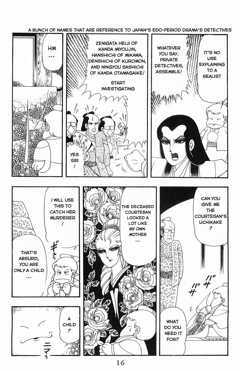 Read Patalliro! chapter 46 image 11 on Lezhin