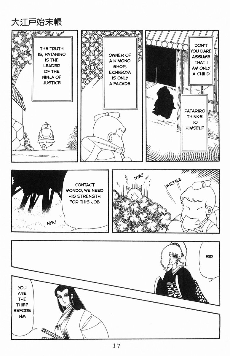 Read Patalliro! chapter 46 image 12 on Lezhin