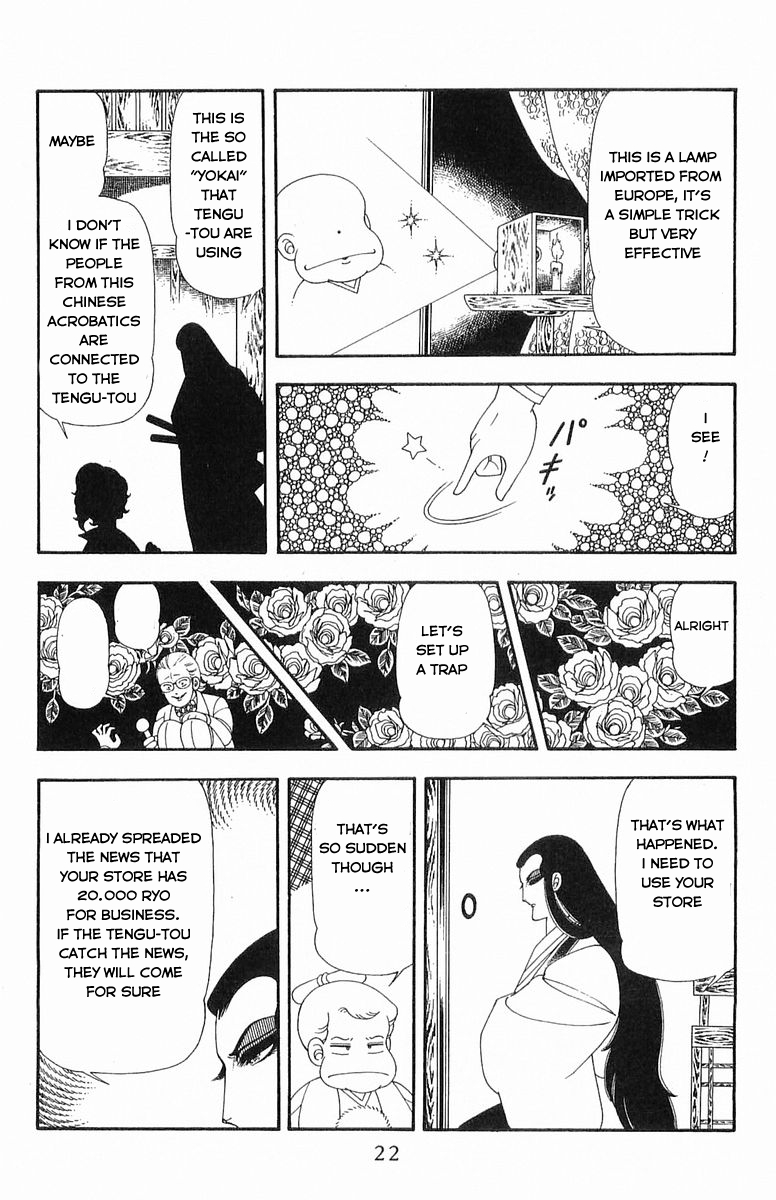 Read Patalliro! chapter 46 image 17 on Lezhin