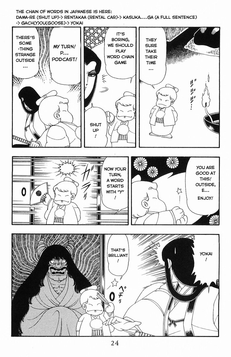 Read Patalliro! chapter 46 image 19 on Lezhin