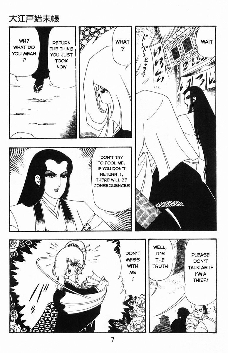 Read Patalliro! chapter 46 image 2 on Lezhin