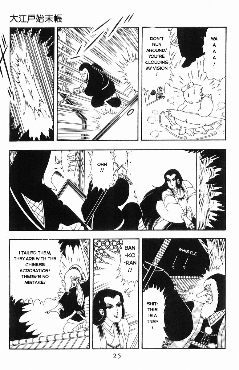 Read Patalliro! chapter 46 image 20 on Lezhin