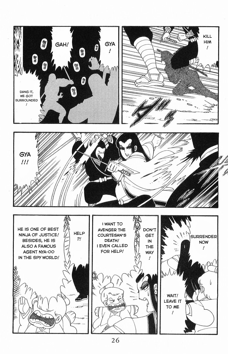 Read Patalliro! chapter 46 image 21 on Lezhin