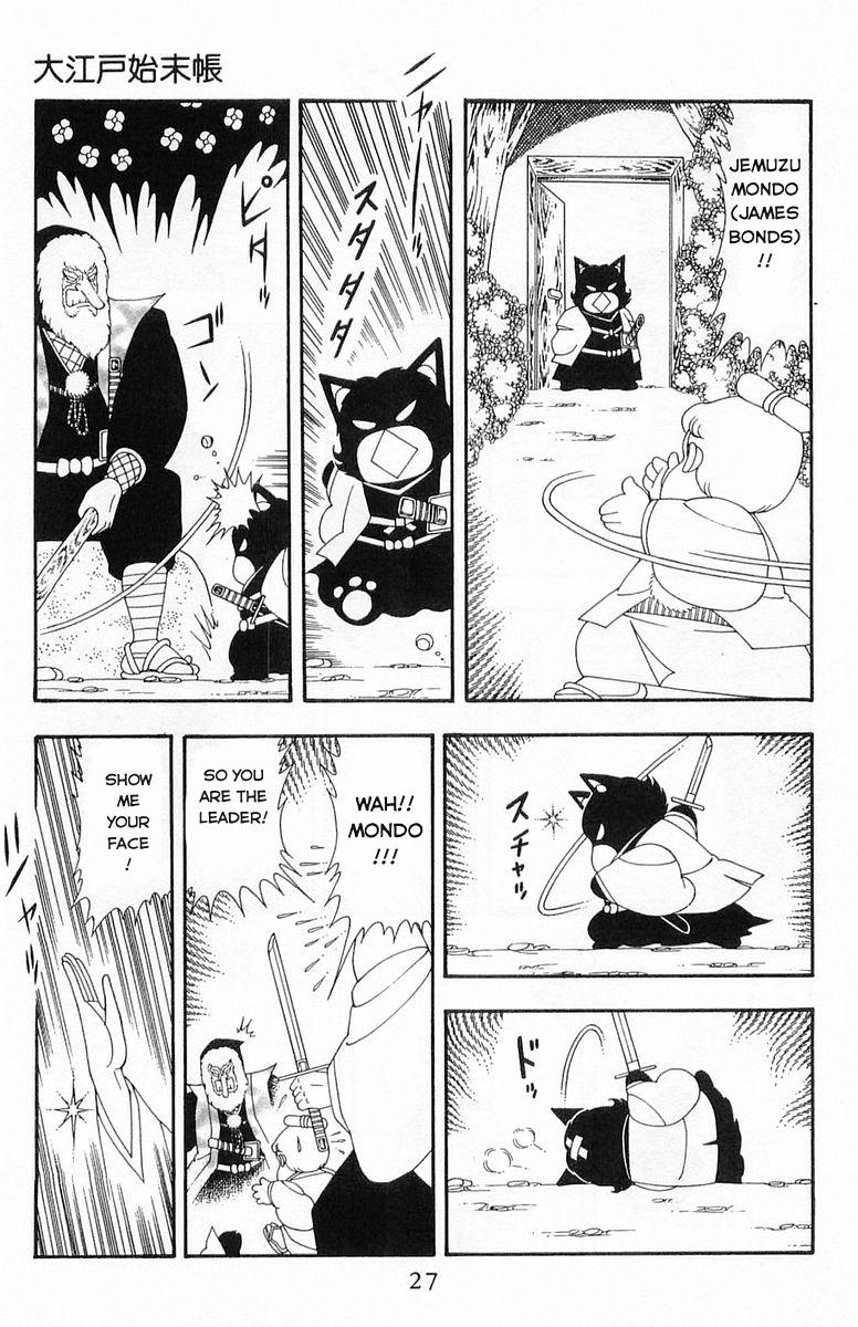 Read Patalliro! chapter 46 image 22 on Lezhin