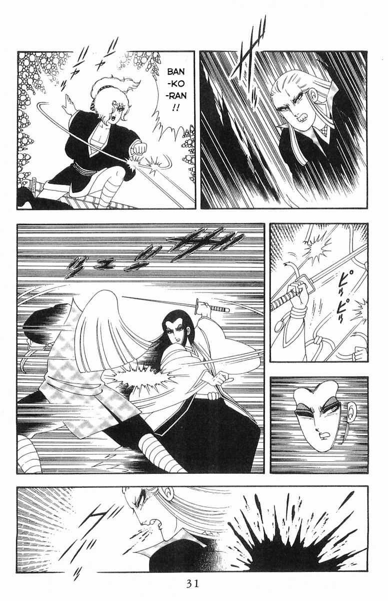 Read Patalliro! chapter 46 image 26 on Lezhin