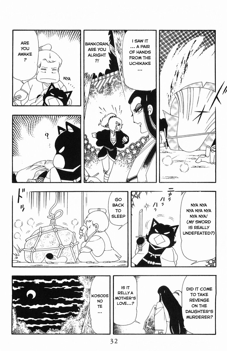 Read Patalliro! chapter 46 image 27 on Lezhin