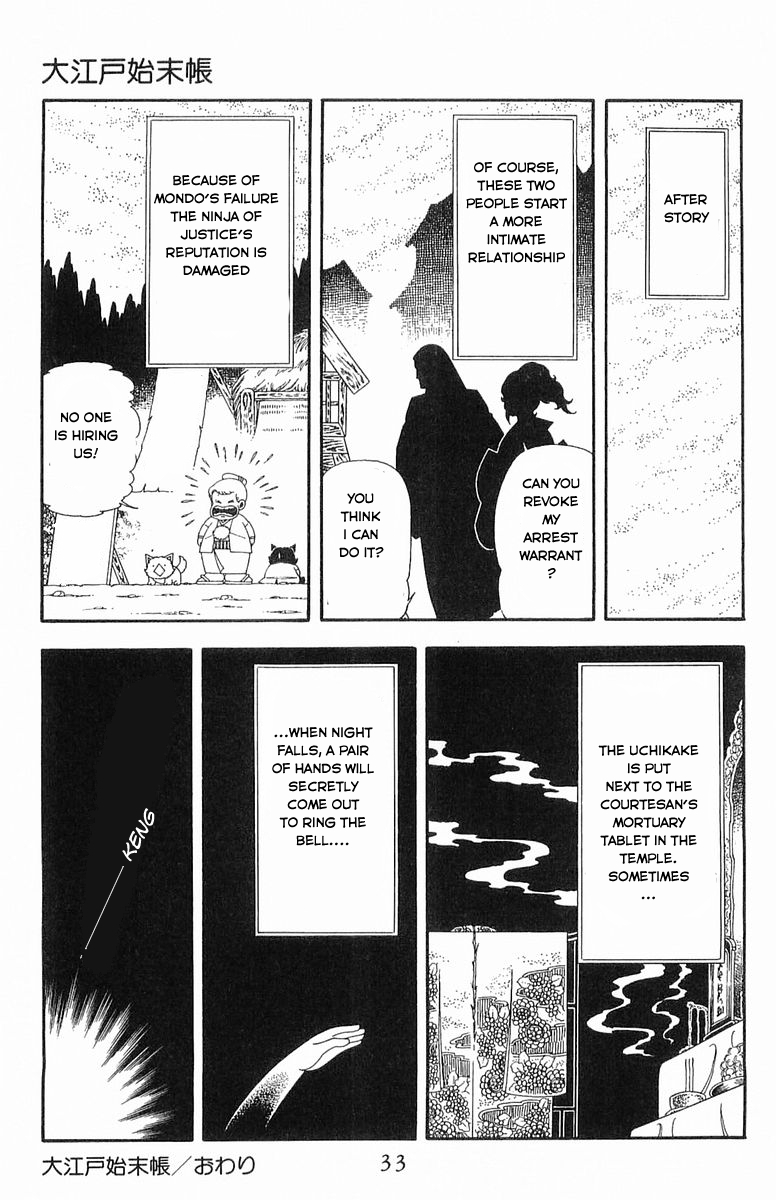 Read Patalliro! chapter 46 image 28 on Lezhin