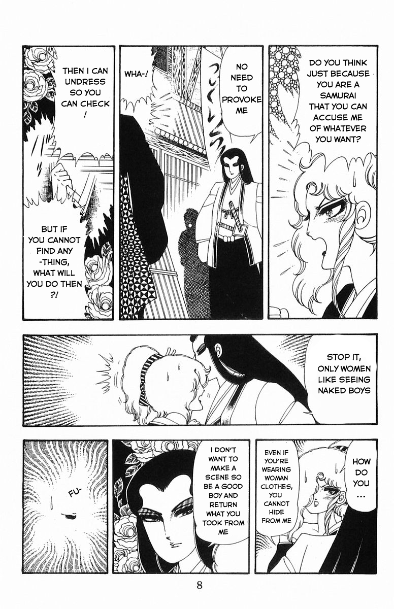 Read Patalliro! chapter 46 image 3 on Lezhin