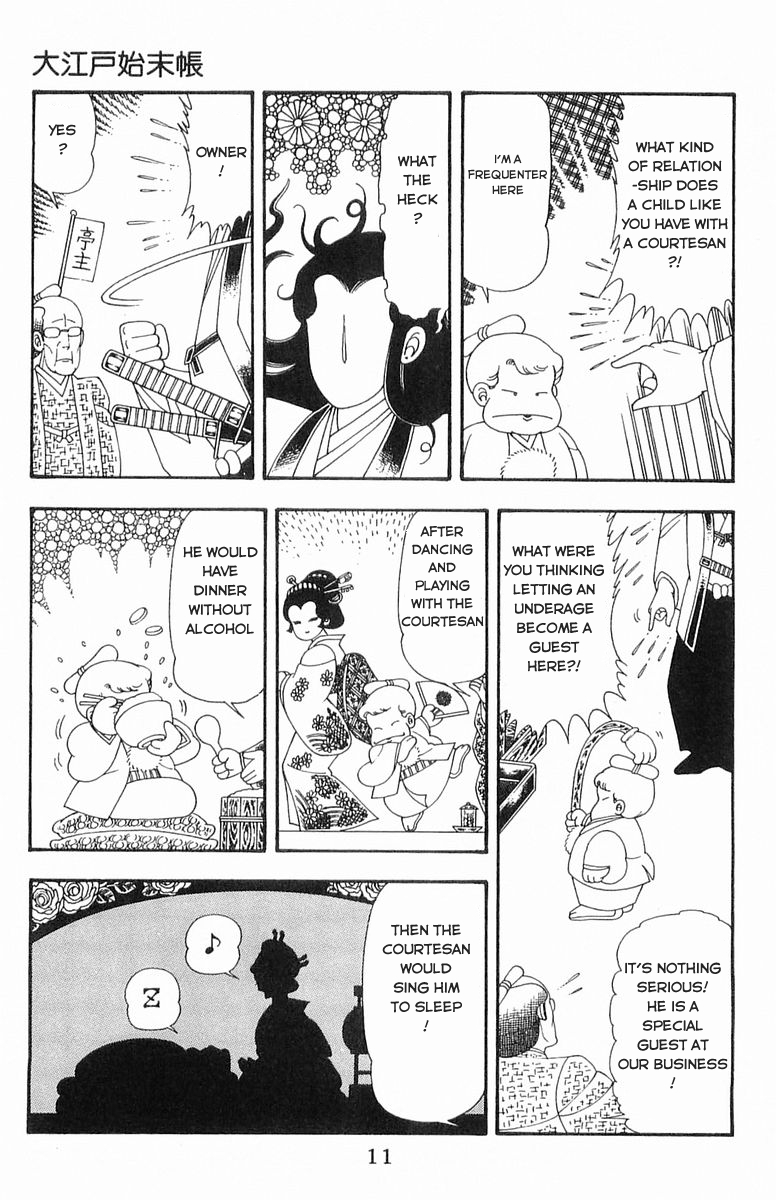 Read Patalliro! chapter 46 image 6 on Lezhin
