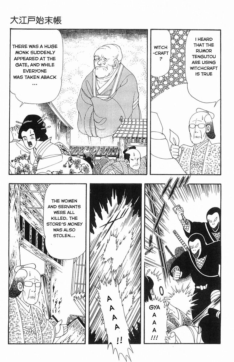 Read Patalliro! chapter 46 image 8 on Lezhin
