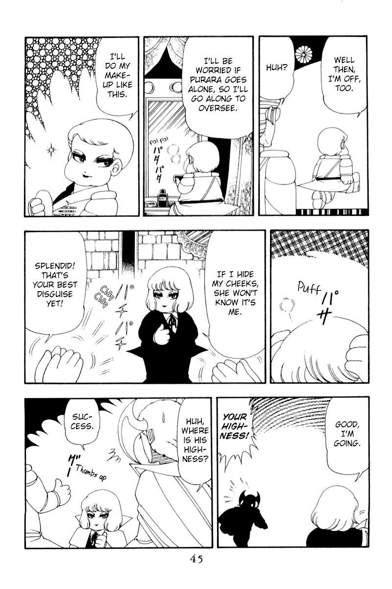 Read Patalliro! chapter 47 image 13 on Lezhin