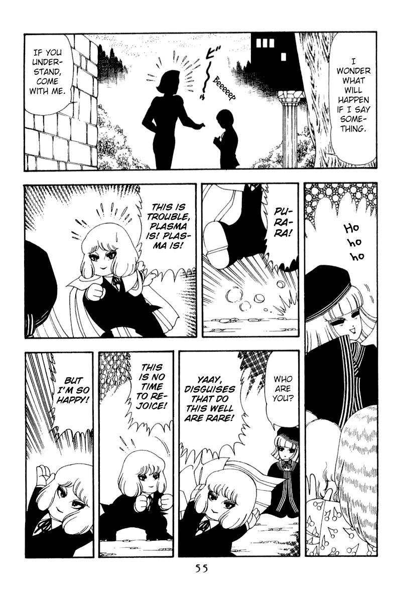 Read Patalliro! chapter 47 image 23 on Lezhin