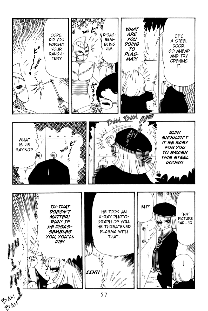 Read Patalliro! chapter 47 image 25 on Lezhin