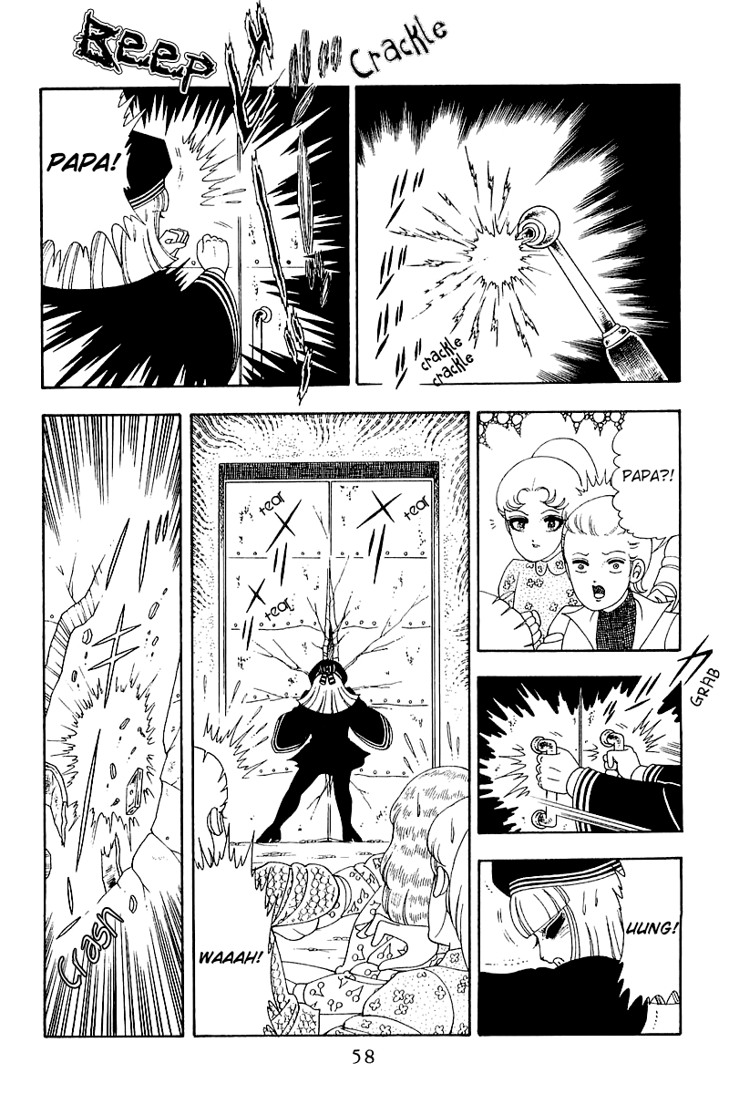 Read Patalliro! chapter 47 image 26 on Lezhin