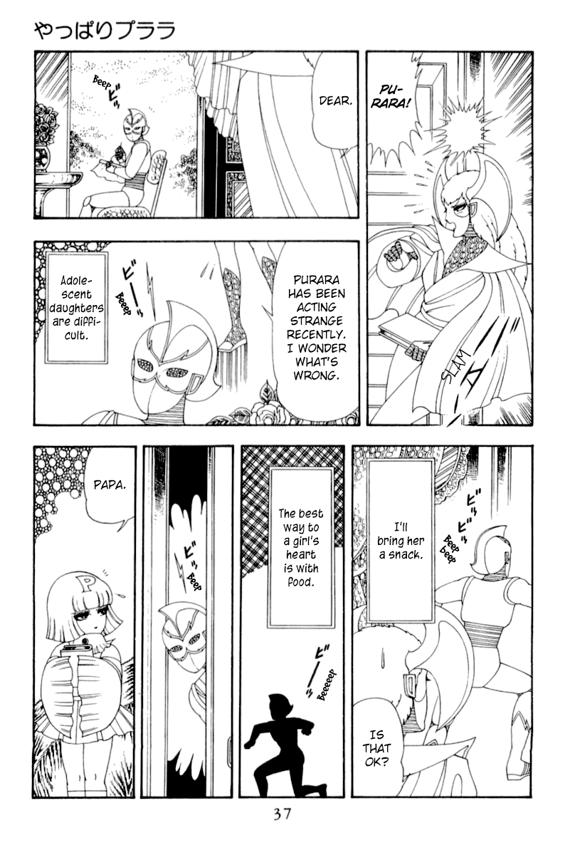 Read Patalliro! chapter 47 image 5 on Lezhin