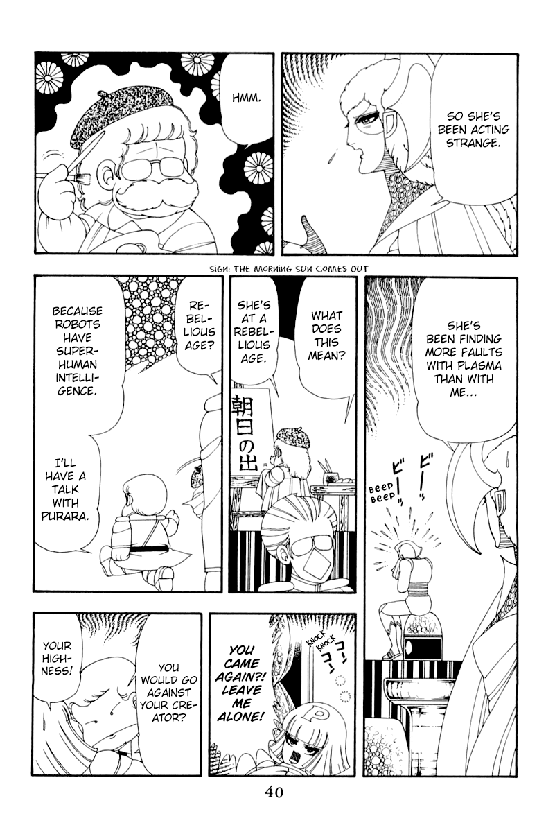 Read Patalliro! chapter 47 image 8 on Lezhin