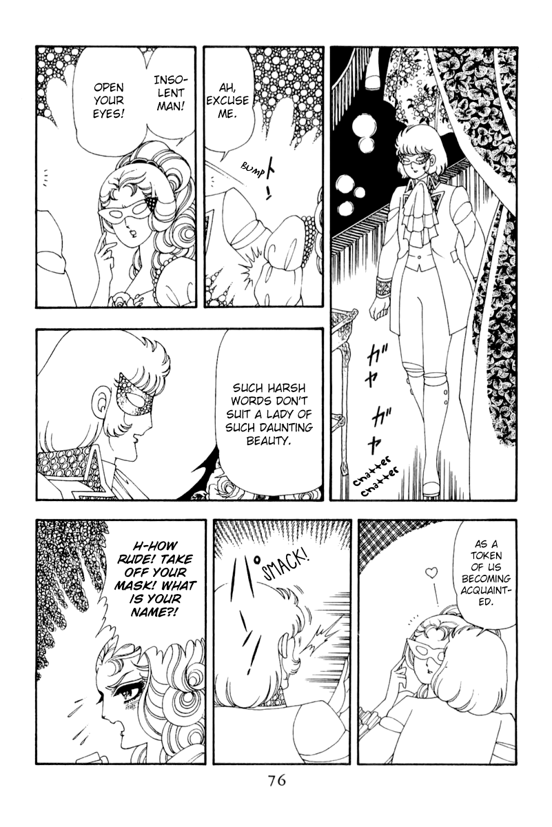 Read Patalliro! chapter 48 image 12 on Lezhin
