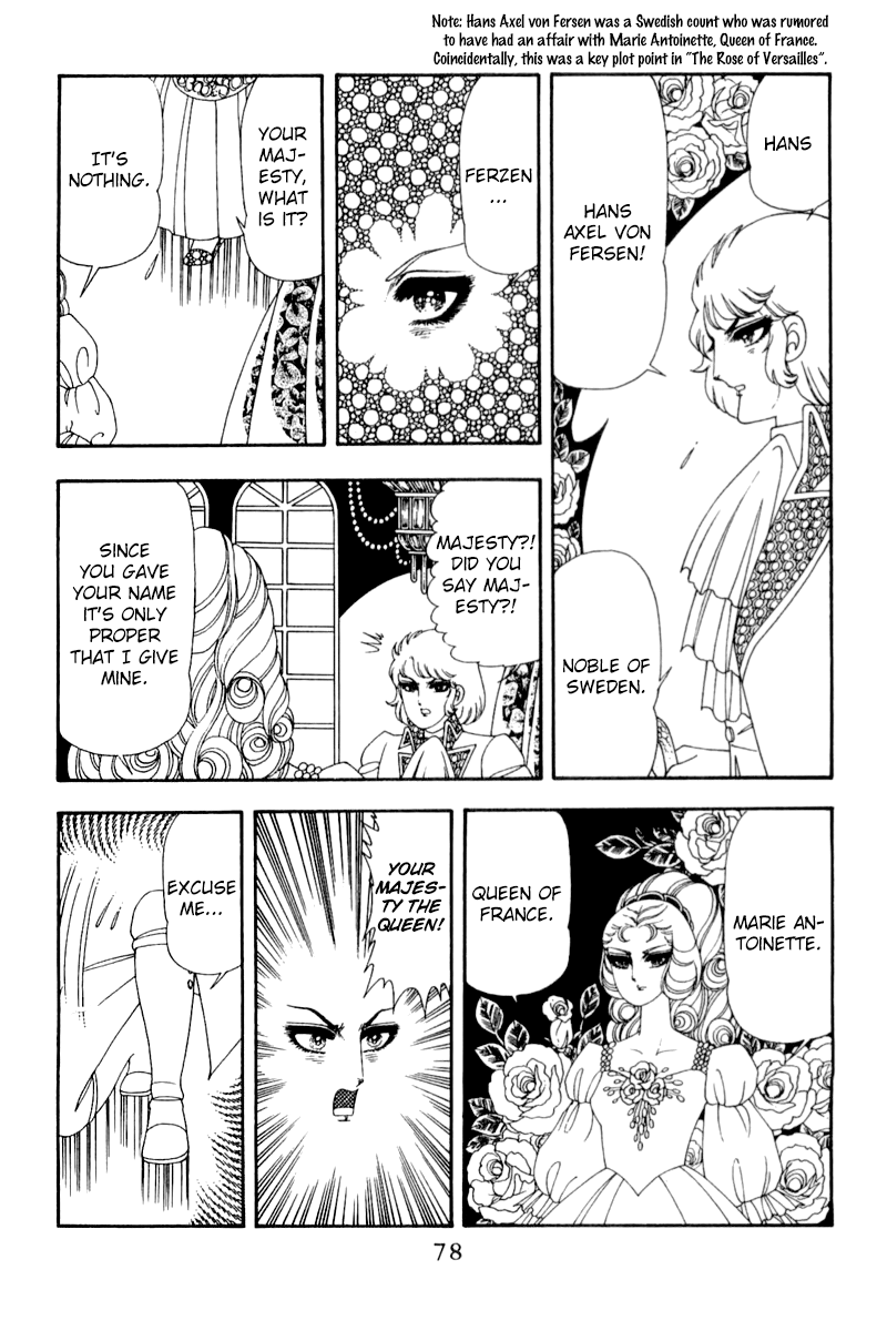 Read Patalliro! chapter 48 image 14 on Lezhin