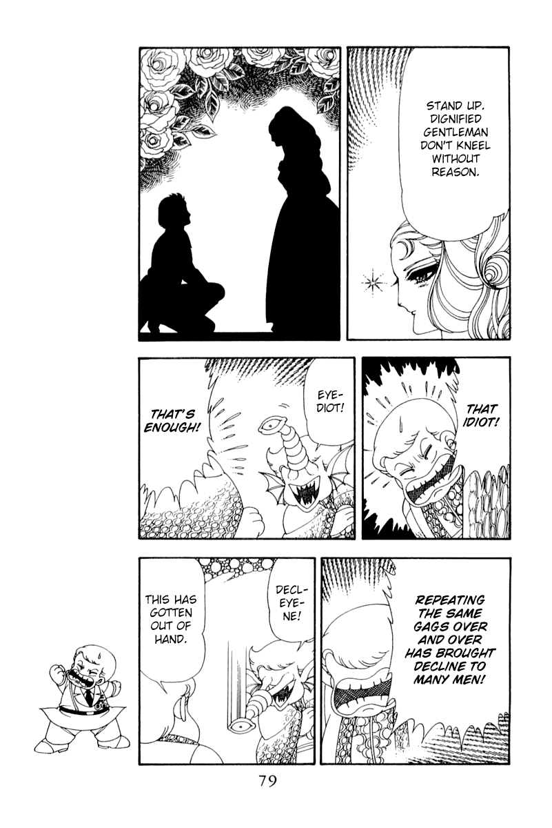 Read Patalliro! chapter 48 image 15 on Lezhin
