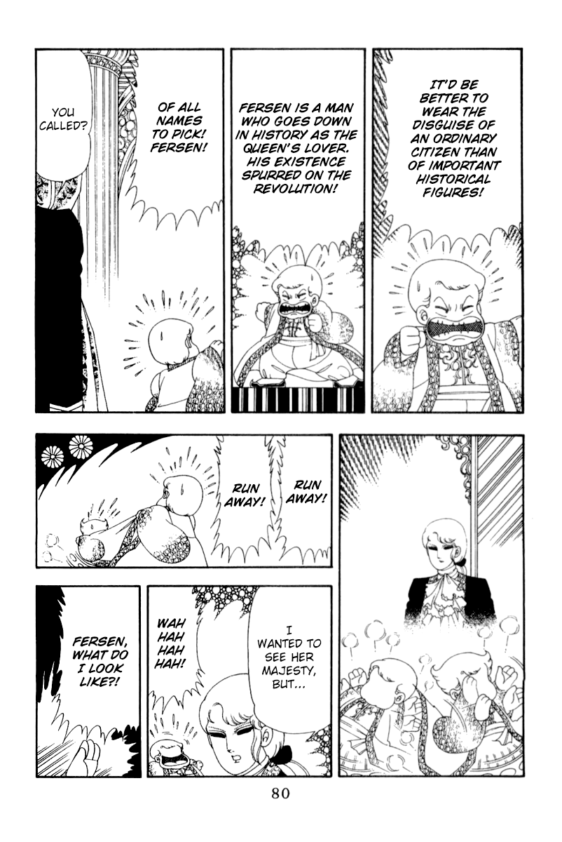 Read Patalliro! chapter 48 image 16 on Lezhin