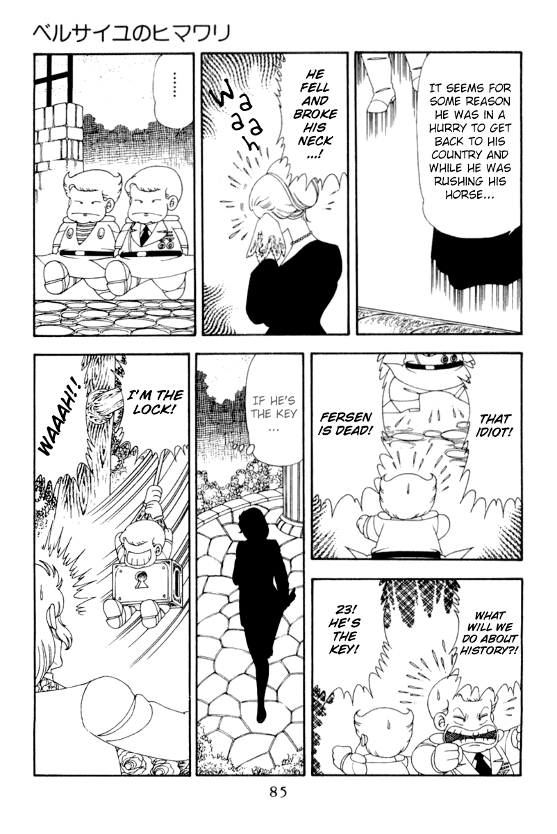 Read Patalliro! chapter 48 image 21 on Lezhin