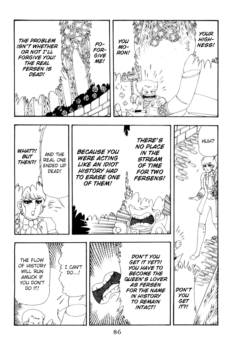 Read Patalliro! chapter 48 image 22 on Lezhin
