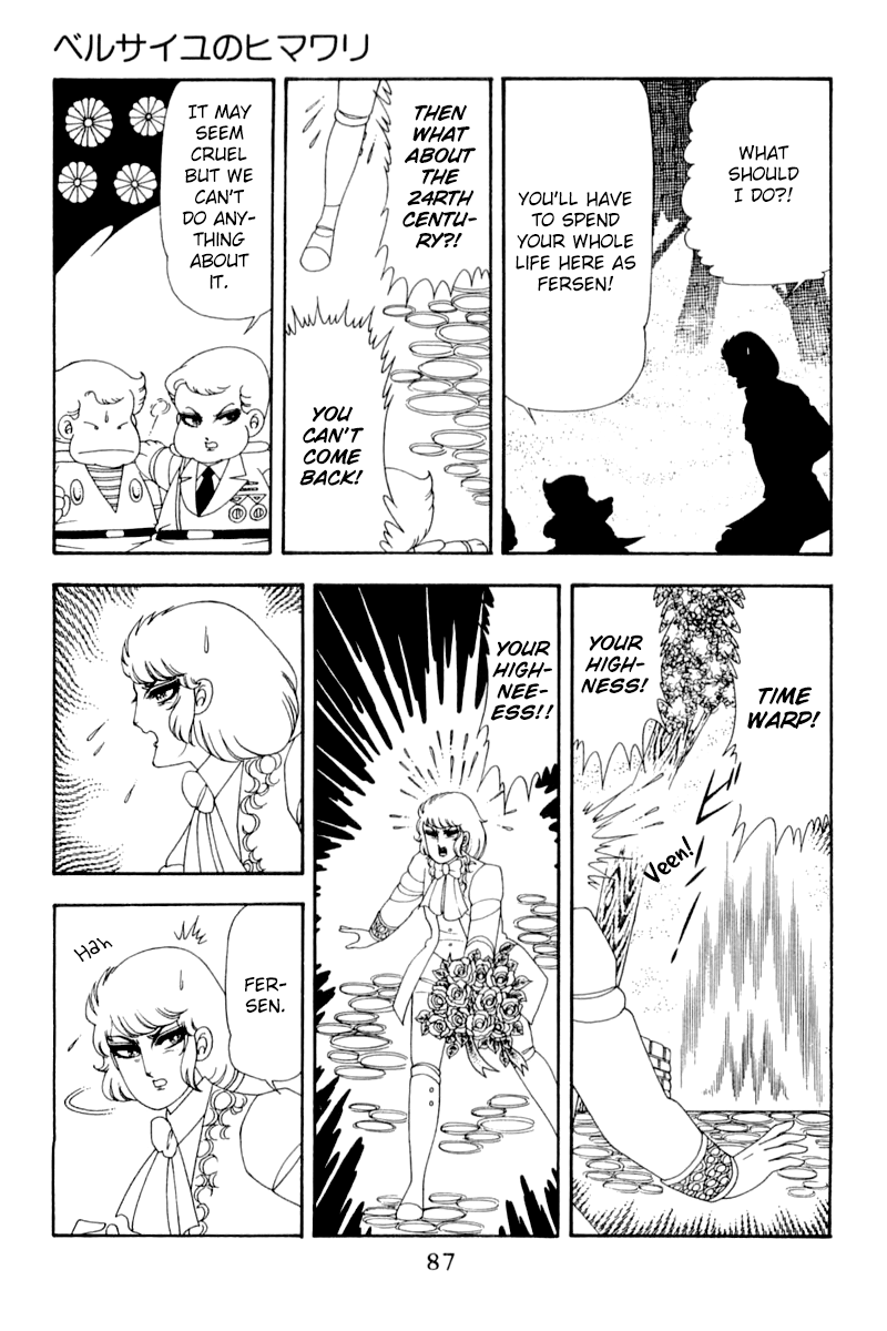 Read Patalliro! chapter 48 image 23 on Lezhin