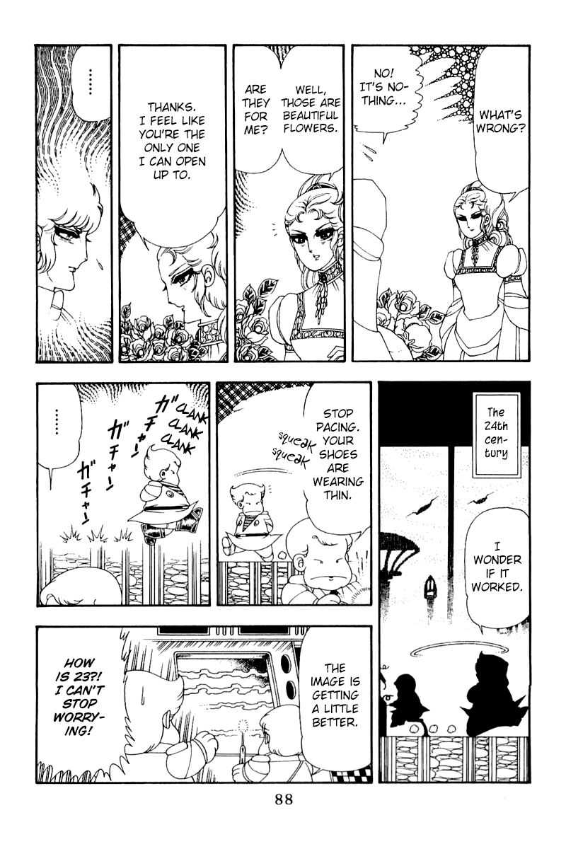 Read Patalliro! chapter 48 image 24 on Lezhin