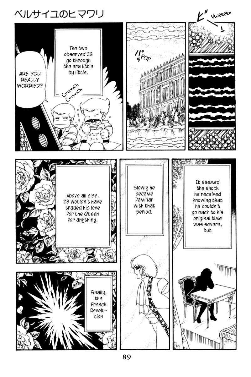 Read Patalliro! chapter 48 image 25 on Lezhin