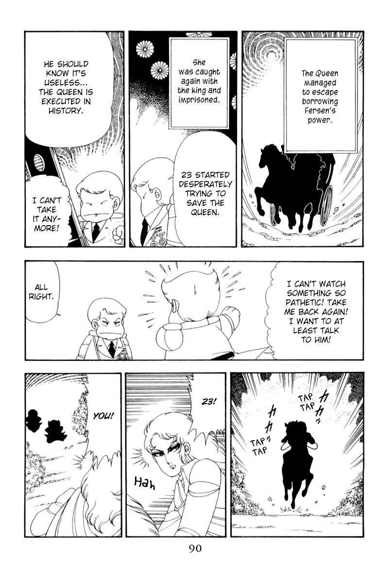 Read Patalliro! chapter 48 image 26 on Lezhin