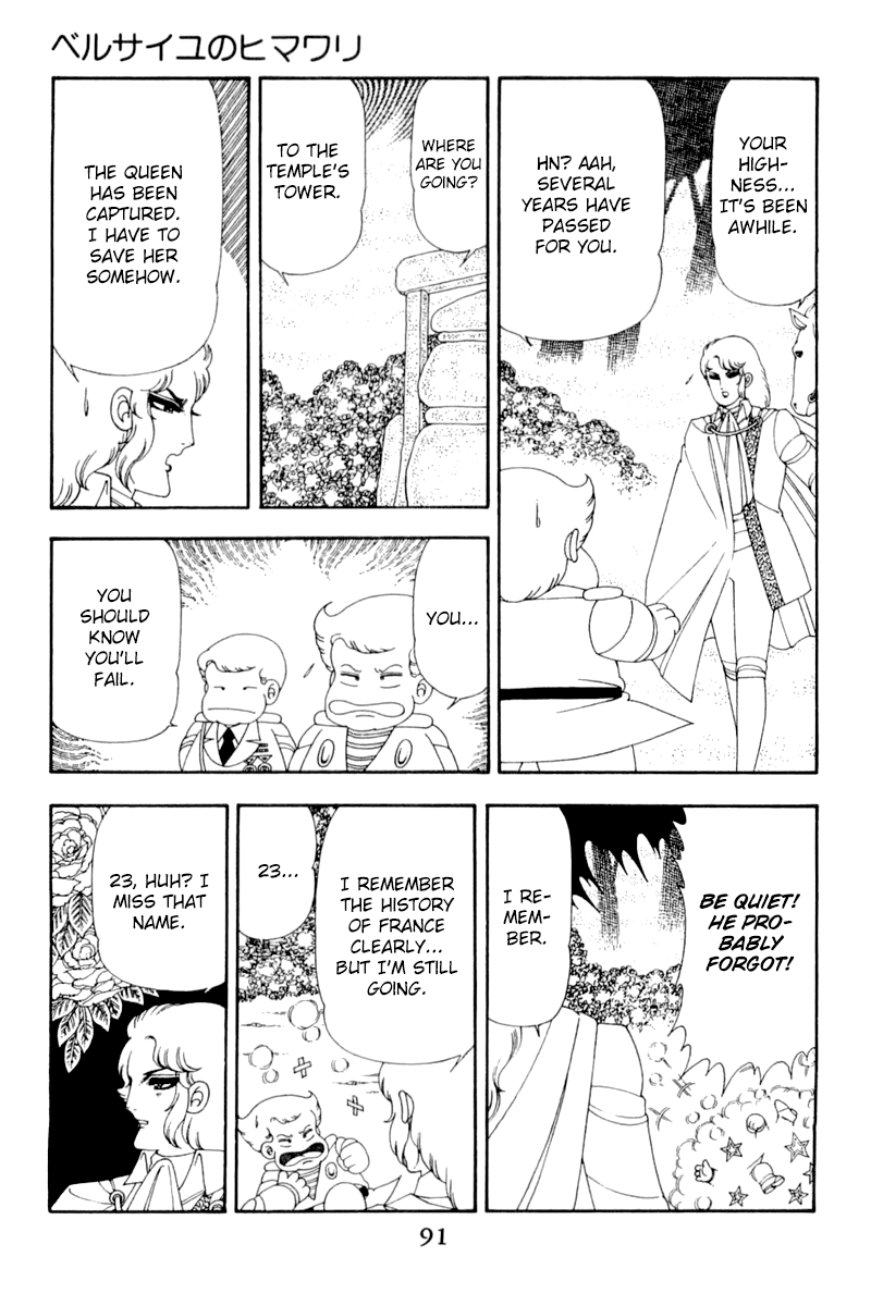 Read Patalliro! chapter 48 image 27 on Lezhin