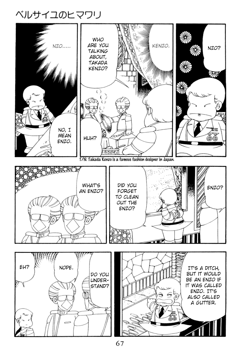 Read Patalliro! chapter 48 image 3 on Lezhin