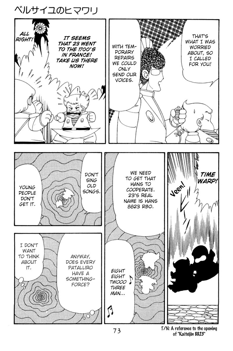 Read Patalliro! chapter 48 image 9 on Lezhin