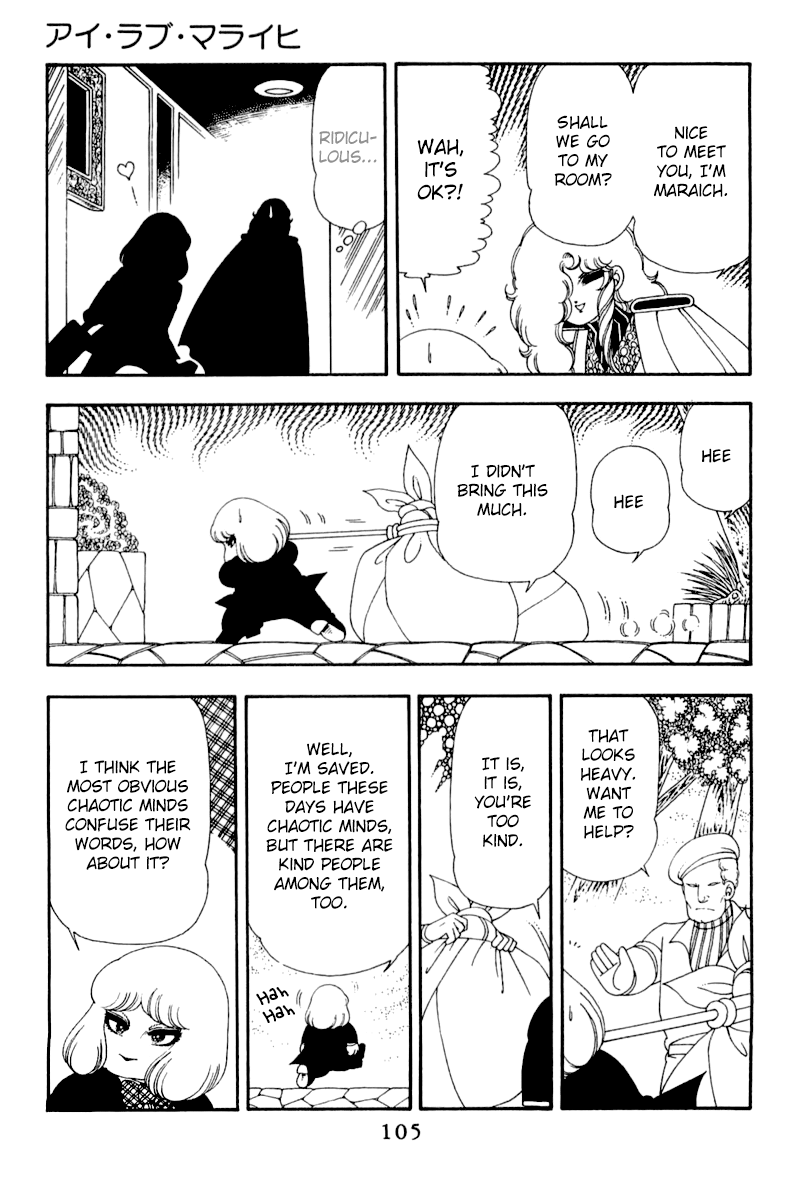Read Patalliro! chapter 49 image 10 on Lezhin