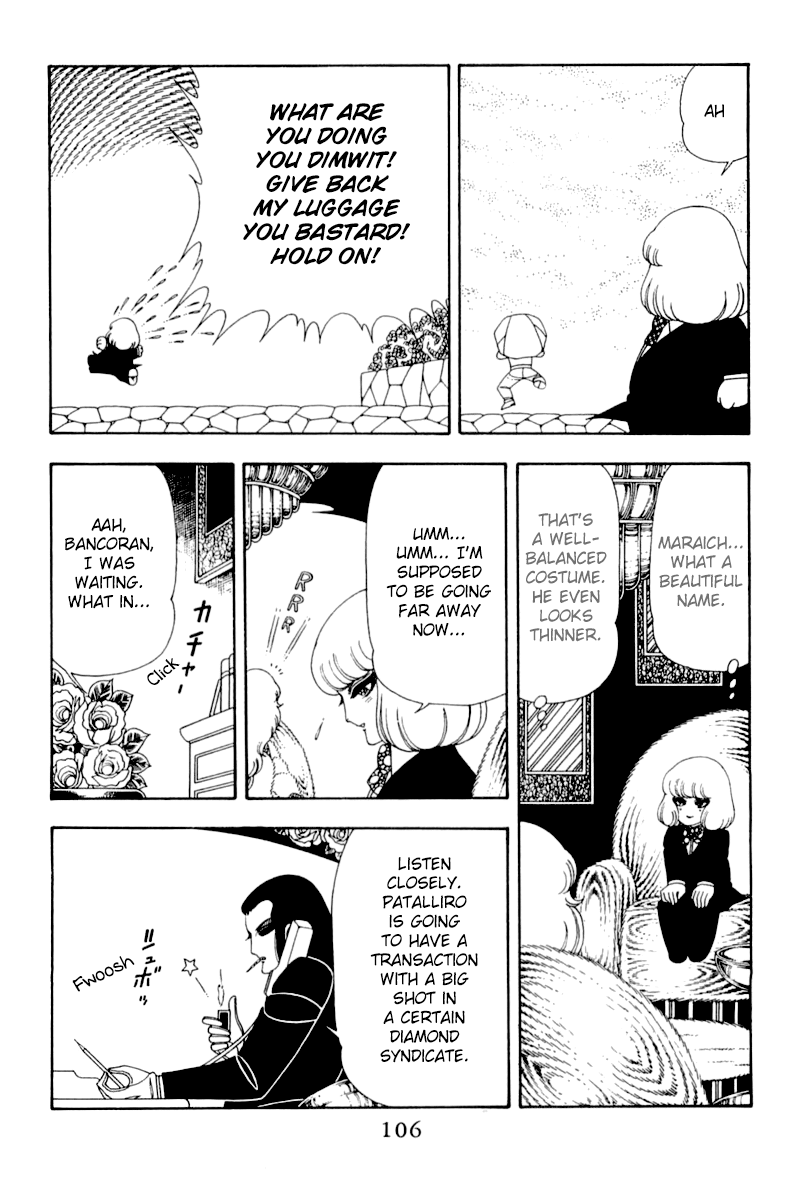 Read Patalliro! chapter 49 image 11 on Lezhin