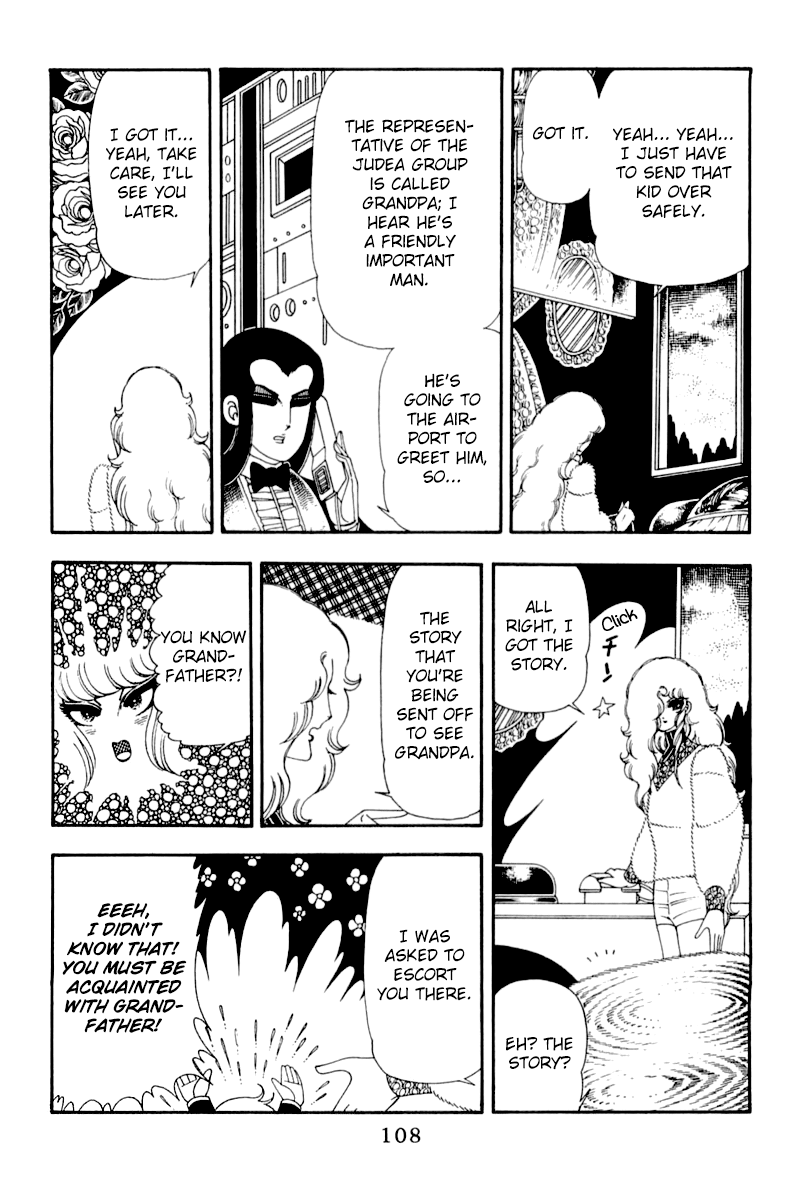 Read Patalliro! chapter 49 image 13 on Lezhin