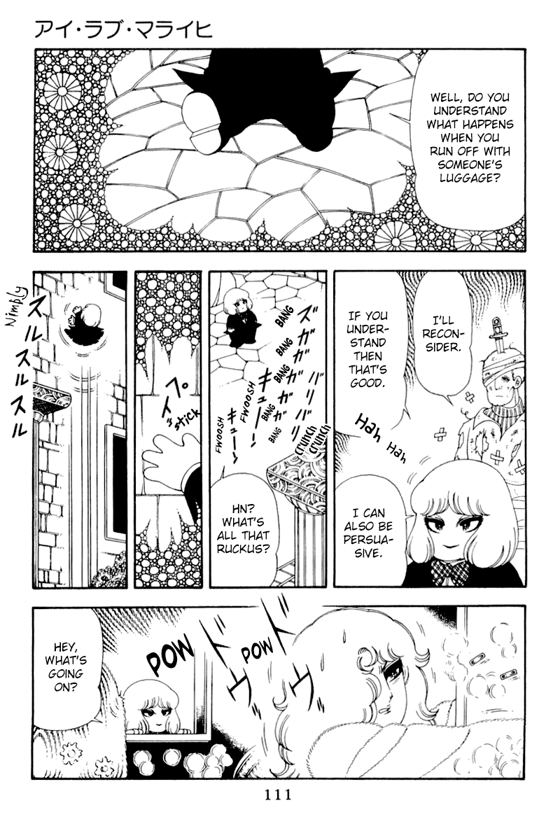 Read Patalliro! chapter 49 image 16 on Lezhin