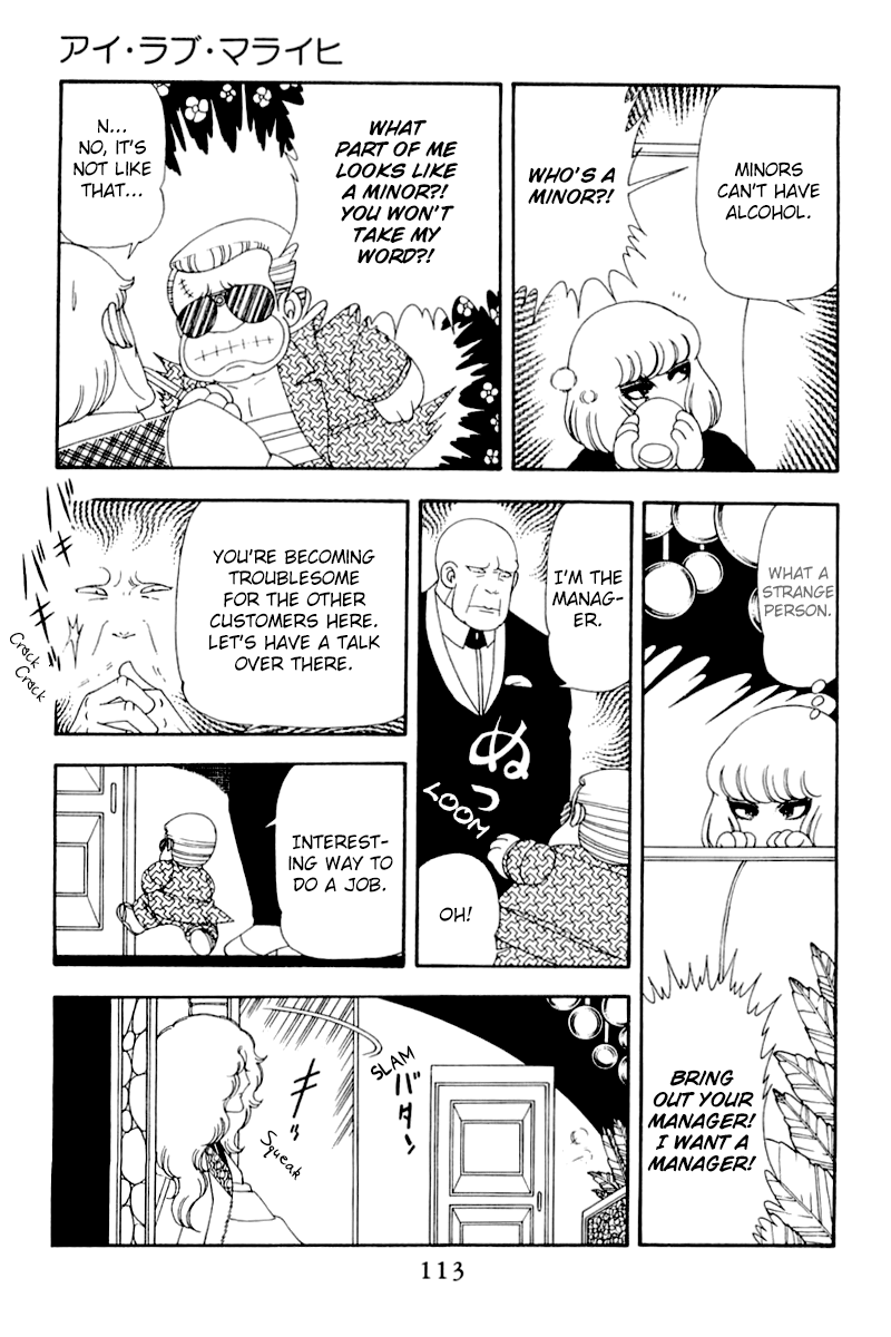 Read Patalliro! chapter 49 image 18 on Lezhin