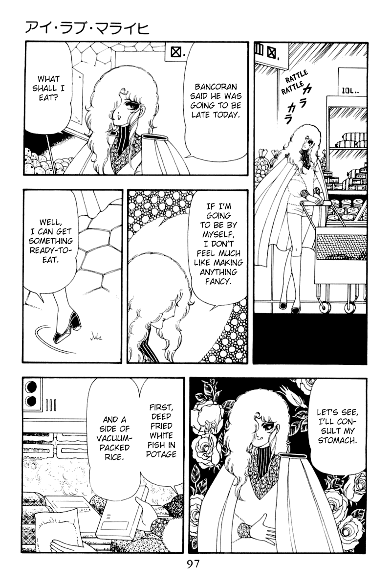 Read Patalliro! chapter 49 image 2 on Lezhin