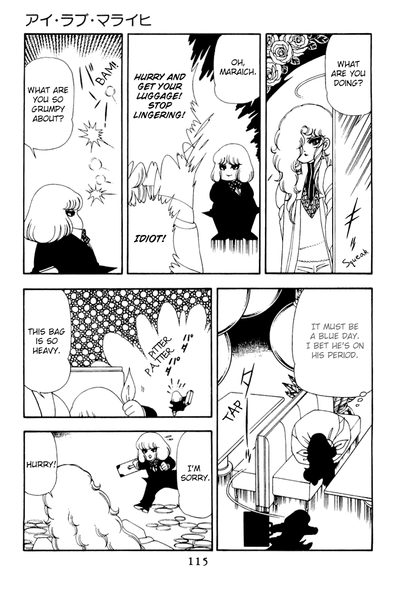 Read Patalliro! chapter 49 image 20 on Lezhin