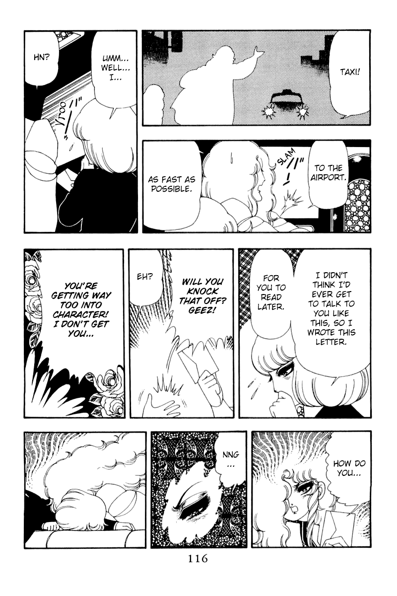 Read Patalliro! chapter 49 image 21 on Lezhin