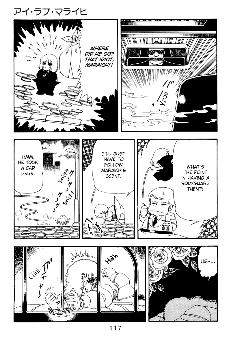 Read Patalliro! chapter 49 image 22 on Lezhin