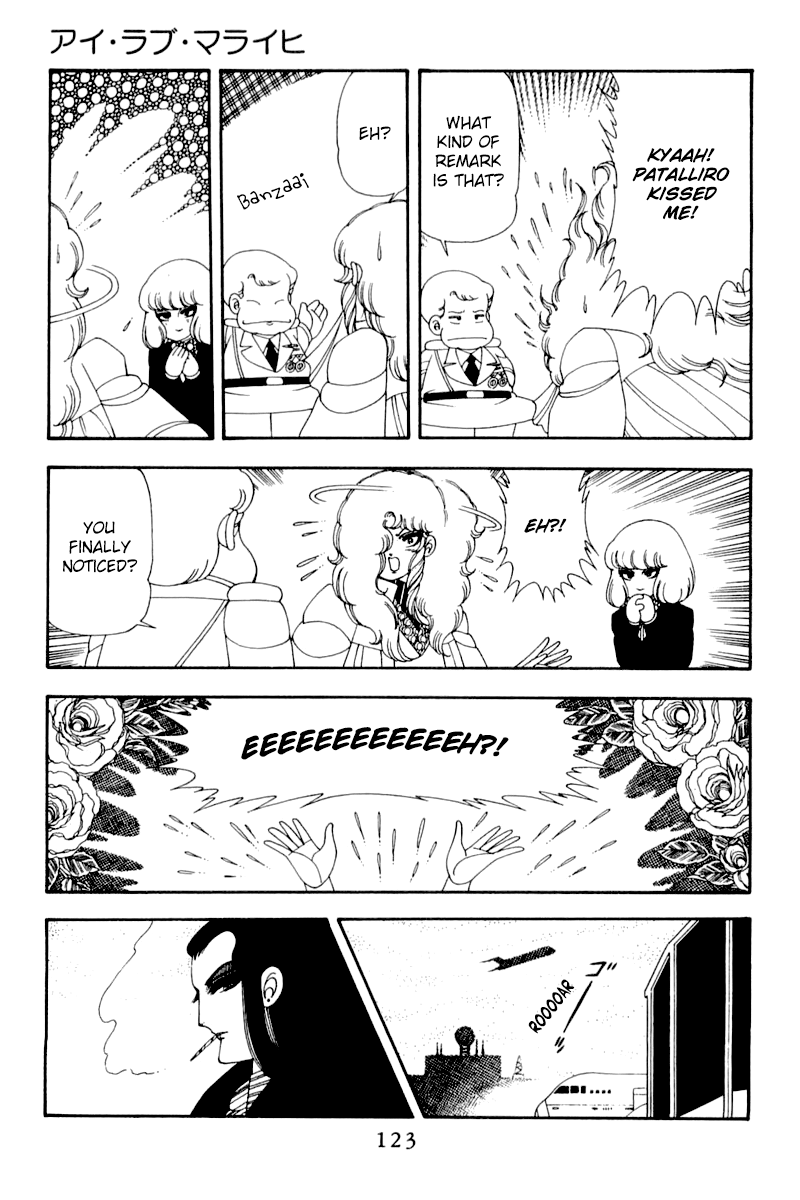 Read Patalliro! chapter 49 image 28 on Lezhin