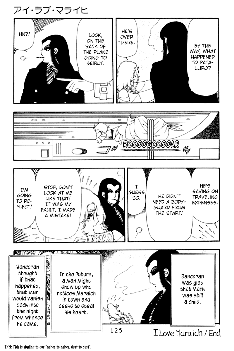 Read Patalliro! chapter 49 image 30 on Lezhin