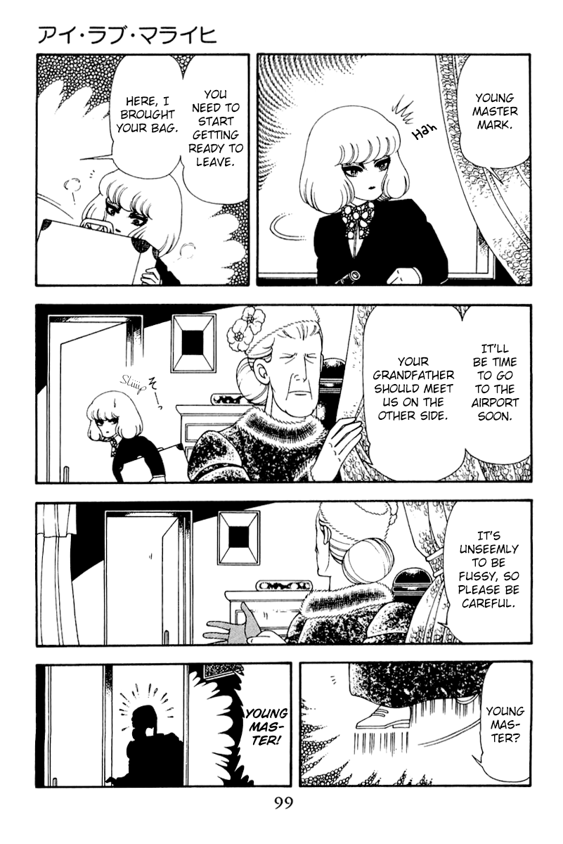 Read Patalliro! chapter 49 image 4 on Lezhin