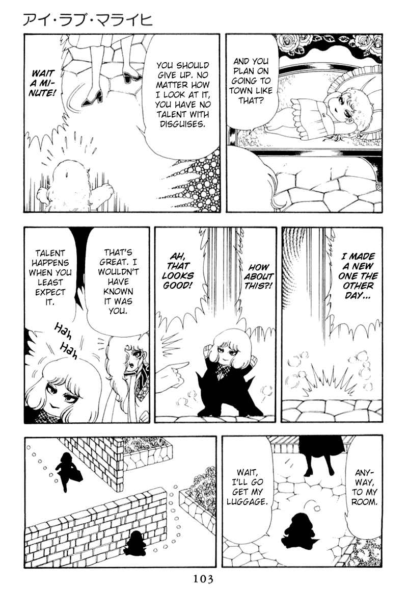 Read Patalliro! chapter 49 image 8 on Lezhin