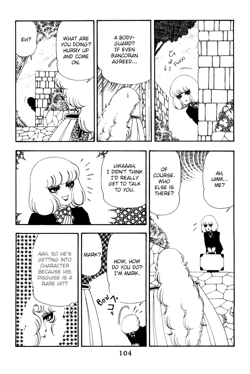 Read Patalliro! chapter 49 image 9 on Lezhin