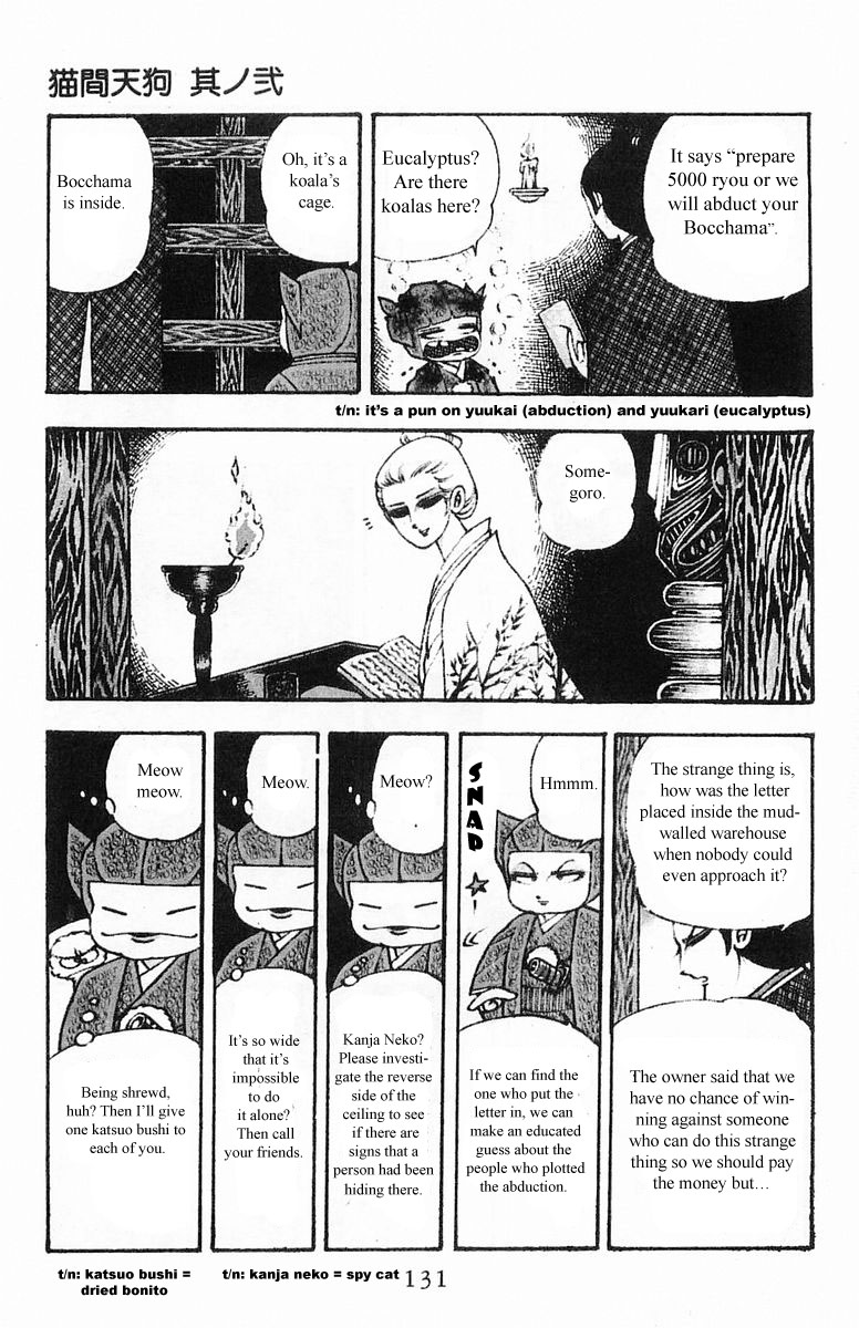 Read Patalliro! chapter 5.1 image 4 on Lezhin