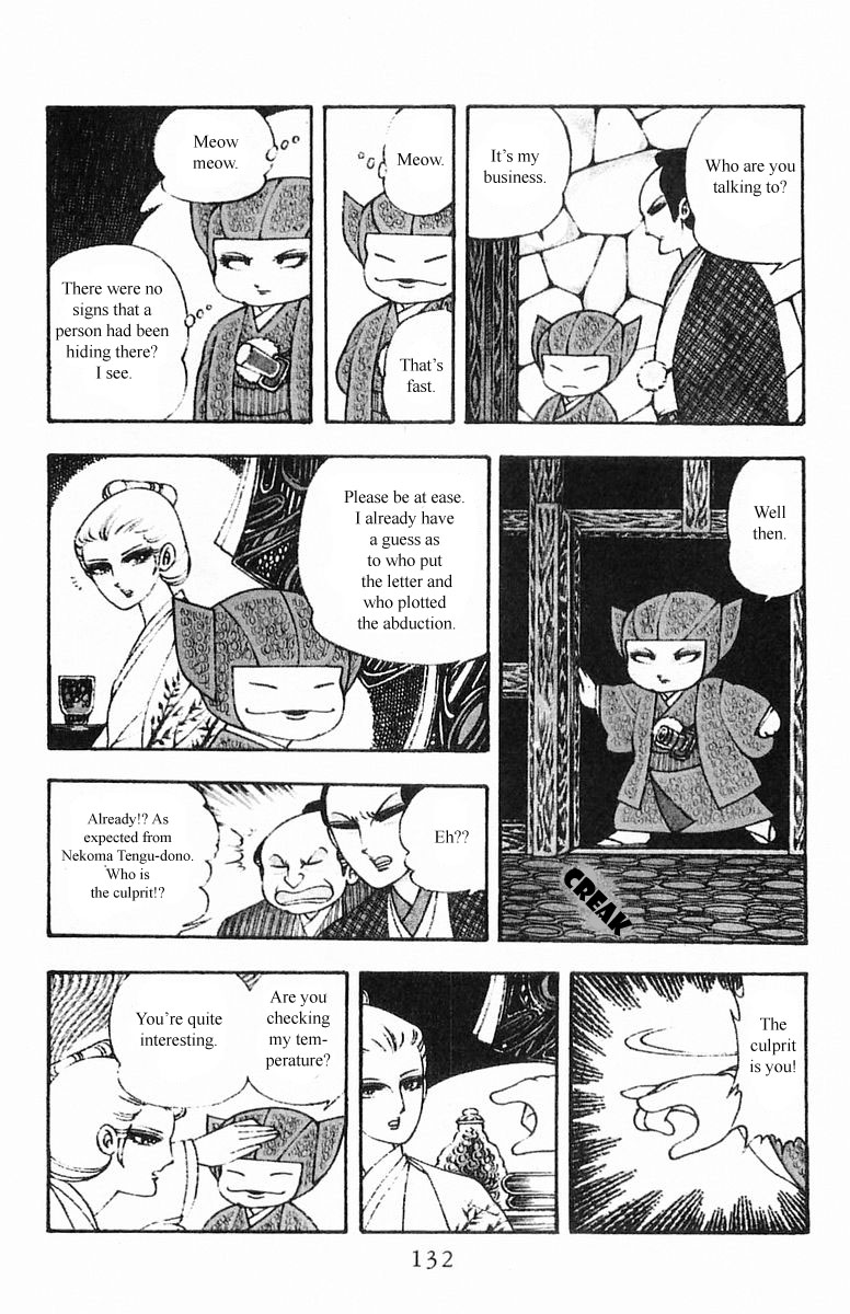 Read Patalliro! chapter 5.1 image 5 on Lezhin